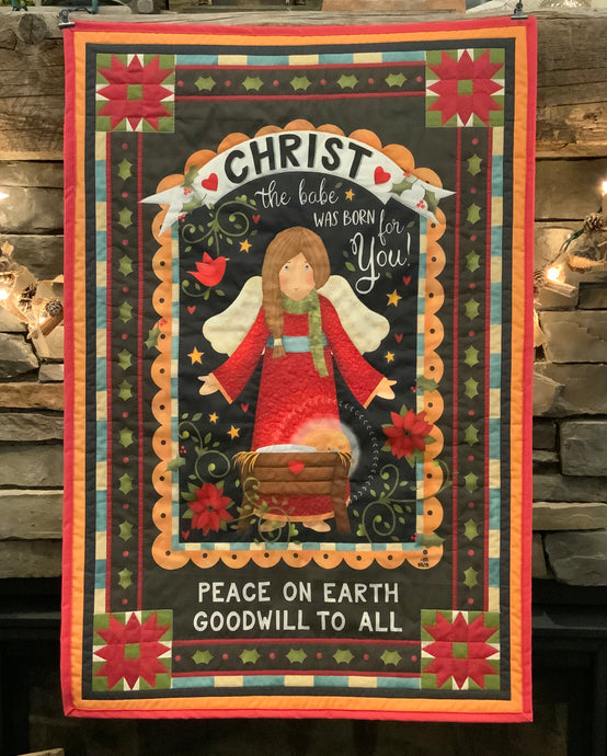 Fabric Panel: Born for You