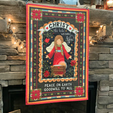 Fabric Panel: Born for You