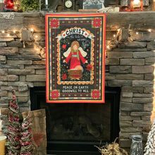 Fabric Panel: Born for You